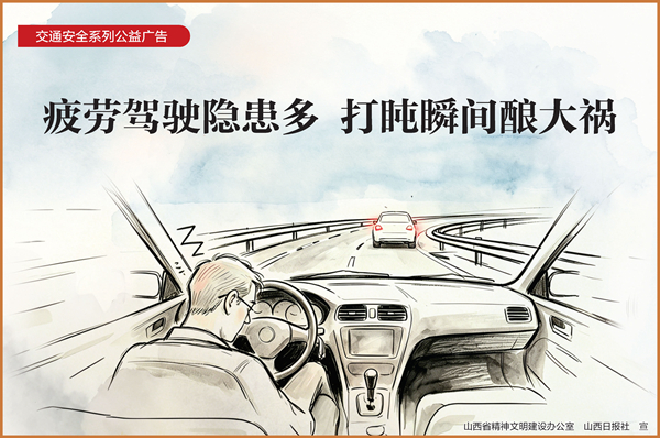 dd55a80d4a494b2e91aab91282a7b3fe.jpg
