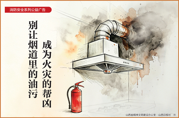 fca5281d395a42678cc2ada711c6d64f.jpg