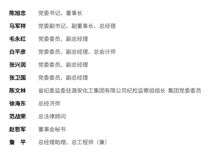 5788ca1c5dff45c99b96b05d1b264c8f.png